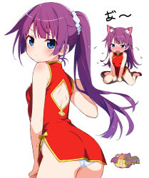 1girl absurdres aged_down animal_ear_fluff animal_ears arched_back armpit_crease artist_logo artist_name ass back_cutout bare_shoulders blue_eyes blunt_ends blush breasts cat_ears china_dress chinese_clothes clothing_cutout cowboy_shot dress eyelashes full_body gold_trim hair_ornament hair_scrunchie highres hinapu logo long_hair looking_at_viewer monogatari_(series) multiple_views open_mouth panties ponytail purple_hair red_shoes scrunchie senjougahara_hitagi shoes short_dress simple_background sitting small_breasts underwear very_long_hair wariza white_background white_panties