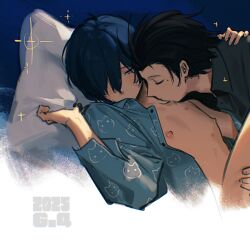 animal_print blue_hair blue_pajamas blush brown_hair cat_print hickey highres kiss kissing_neck luckpigeon mochizuki_ryouji mole mole_under_eye nipples open_clothes open_shirt pajamas persona persona_3 persona_3_portable persona_3_reload sexually_suggestive yaoi yuuki_makoto_(persona_3)