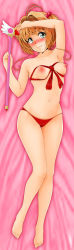 1girl absurdres antenna_hair arm_up armpits barefoot bed_sheet blush bow bra breasts cardcaptor_sakura closed_mouth commentary cupless_bra dakimakura_(medium) female_focus from_above full_body fuuin_no_tsue hair_bow highres holding kinomoto_sakura looking_at_viewer lying nanashi_noiji navel nipples on_back on_bed panties red_bra red_panties ribbon_as_bra short_hair skindentation small_breasts smile solo underwear underwear_only valentine