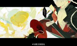 1boy absurdres between_fingers black_border black_coat border braid chinese_clothes chinese_text coat collarbone collared_coat dare_no_inarikami explosion expressionless floating_hair from_behind gloves hair_over_eyes hanfu high_collar highres holding layered_sleeves letterboxed long_hair long_sleeves low_neckline lower_teeth_only male_focus multiple_views oil-paper_umbrella open_clothes open_coat open_mouth original outside_border pale_skin pectoral_cleavage pectorals red_gloves red_hanfu red_umbrella single_braid speech_bubble teeth translation_request two-sided_coat two-sided_fabric umbrella umbrella_over_shoulder watermark weibo_watermark white_hair wide_sleeves