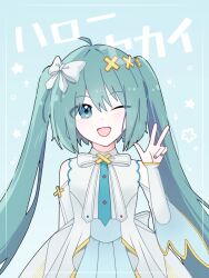 1girl ahoge aqua_background aqua_eyes aqua_hair aqua_nails aqua_necktie blush bow dress edxx7875 hair_bow hair_ornament hatsune_miku hello_sekai_(vocaloid) hiramado_miku long_hair long_sleeves necktie official_alternate_costume official_alternate_hairstyle open_mouth pleated_skirt project_sekai simple_background skirt sleeveless sleeveless_dress sleeves_past_wrists smile solo twintails very_long_hair vocaloid white_bow x_hair_ornament