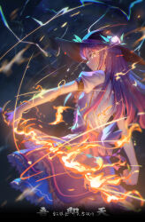Rule 34 | 1girl, absurdres, black hat, blue hair, blue skirt, chinese commentary, chinese text, closed mouth, commentary request, dragon, eastern dragon, eye trail, fire, food, food-themed hair ornament, fruit, fruit hat ornament, hair ornament, hat, hat ornament, highres, hinanawi tenshi, holding, holding food, holding fruit, holding sword, holding weapon, leaf, leaf hat ornament, light trail, long hair, looking at viewer, peach, peach hair ornament, peach hat ornament, preissvan, puffy short sleeves, puffy sleeves, rainbow gradient, reverse grip, shirt, short sleeves, sideways glance, skirt, smile, solo, sword, sword of hisou, touhou, translation request, weapon, white shirt