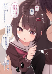 1boy 1girl ^^^ artist_name black_serafuku black_shirt blush brother_and_sister brown_hair bulge collarbone erection erection_under_clothes fang flying_sweatdrops grey_eyes hair_ornament hairclip hand_on_another&#039;s_chest hand_up highres leaning_on_person long_sleeves mao-chan_(uramakaron) motion_lines neckerchief open_mouth original pleated_skirt red_neckerchief red_pupils sailor_collar school_uniform serafuku shirt short_hair siblings simple_background skirt speech_bubble sweatdrop translation_request uramakaron white_sailor_collar white_skirt