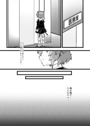 Rule 34 | 1girl, absurdres, assault lily, classroom, double bun, hair bun, highres, school uniform, shoes, short hair, striped clothes, striped thighhighs, teisuu, thighhighs, yoshimura thi mai, yurigaoka girls academy school uniform