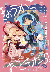 1boy 1girl ahoge anemo_symbol_(genshin_impact) arm_on_thigh arm_up armor belt black_belt black_bodysuit black_bow black_gloves black_hair black_leggings black_sandals black_shoes black_shorts bloomers blue_cape blue_gemstone blue_hat blue_kimono blue_sleeves blunt_ends bodysuit bow bridal_gauntlets bright_pupils brown_bag brown_eyes cape character_name clover_ornament cmpsnoki conch cover covered_collarbone double-parted_bangs dress eyelashes eyeliner eyeshadow feathers frilled_dress frills gem genshin_impact glove_bow gloves gold gold_ring hair_between_eyes hair_bow hakama hakama_shorts han&#039;eri hat hat_bow japanese_armor japanese_clothes jingasa kimono klee_(blossoming_starlight)_(genshin_impact) klee_(genshin_impact) kote kurokote layered_kimono layered_sleeves leg_warmers leggings long_hair looking_at_object looking_at_viewer low_twintails makeup mandarin_collar mary_janes middle_ring open_clothes open_kimono open_mouth pleated_shorts pointy_ears pom_pom_(clothes) puffy_sleeves purple_eyes purple_rope purple_sash pyro_symbol_(genshin_impact) red_bow red_dress red_eyeliner red_eyeshadow red_gemstone red_hat red_trim rope sandals sash scaramouche_(genshin_impact) shoes short_sleeves shorts shoulder_peek squatting tareme tassel teeth thighhighs toenails toes tongue translation_request tsurime twintails underwear upper_teeth_only vision_(genshin_impact) wanderer_(genshin_impact) white_bloomers white_kimono white_leg_warmers white_pupils white_sleeves white_thighhighs white_trim wispy_bangs witch_hat yellow_feathers zouri