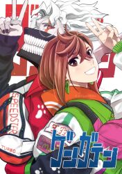 1boy 1girl aozora_airu ayase_momo bag black_nails brown_eyes brown_hair commentary_request copyright_name dandadan earrings facial_mark from_side glasses green_jacket grin hair_between_eyes hand_up hood hood_down hoodie jacket jewelry light_blush long_sleeves looking_at_viewer looking_to_the_side mask mouth_mask official_alternate_costume orange_hoodie red_eyes red_jacket round_eyewear short_hair shoulder_bag smile takakura_ken_(dandadan) takakura_ken_(transformed)_(dandadan) teeth transformation upper_body v white_hair