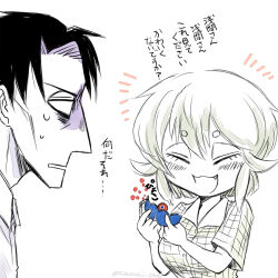 1boy 1girl :3 annoyed asama_hirotaka black_hair blonde_hair charm_(object) closed_eyes exhausted giggling holding holding_charm horror_(theme) inubousaki_shioi nikubami_honegishimi no_pupils playing runarica0914 sweat