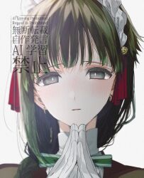 1girl black_eyes black_hair blush braid braided_ponytail close-up commentary_request earrings gloves hair_ribbon hands_up jewelry kimi_wa_meido-sama long_hair looking_at_viewer maid maid_headdress parted_lips red_ribbon ribbon shotan simple_background solo watermark white_background white_gloves yuki_(kimi_wa_meido-sama)