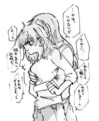 2girls blush breasts cerise_bouquet closed_mouth commentary cowboy_shot flinch full-face_blush greyscale hatching_(texture) hinoshita_kaho hug hug_from_behind linear_hatching link!_like!_love_live! long_hair love_live! medium_breasts medium_hair monochrome multiple_girls otomune_kozue profile shirt shorts simple_background speech_bubble standing symbol-only_commentary tama_jirou_(tamaru0225) three-quarter_sleeves translation_request virtual_youtuber white_background yuri