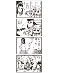 10s 1boy 2girls 4koma :3 bkub bow comic dragon_ball dragonball_z greyscale hair_bow highres luchador_mask mask monochrome multiple_girls parody pipimi poptepipic popuko school_uniform serafuku sidelocks simple_background tail translation_request two_side_up