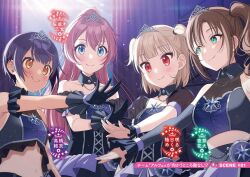 4girls black_dress black_gloves black_skirt black_top blonde_hair blue_eyes blush brown_hair closed_mouth collar dress gloves green_eyes hand_up idol idol_clothes japanese_text long_hair looking_at_another multiple_girls official_art orange_eyes pink_hair red_eyes sakuranamiki_otome seiyuu_radio_no_uraomote skirt smile utatane_yasumi very_long_hair yubisaki_mekuru yuugure_yuuhi