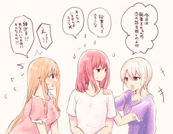 3girls :d arato_hisako blonde_hair blue_pajamas blue_shirt blush grey_hair highres long_hair looking_at_another medium_hair multiple_girls nakiri_alice nakiri_erina open_mouth pajamas pink_pajamas pink_shirt red_hair shirt shokugeki_no_souma short_hair short_sleeves simple_background smile speech_bubble sweat sweatdrop toy-black translation_request white_shirt