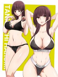 1girl arm_behind_head arm_up armpits arms_behind_head arms_up blush bra breasts citrus_(saburouta) cleavage highres large_breasts long_hair looking_at_viewer navel open_mouth presenting_armpit saint_laurent_paris solo stomach taniguchi_harumi tongue tongue_out underwear