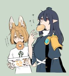 2girls animal_ears black_hair blonde_hair blue_shirt donut expressionless food food_in_mouth fox_ears fox_girl green_background hair_between_eyes hat highres iizunamaru_megumu kudamaki_tsukasa long_hair long_sleeves medium_hair min.k multiple_girls pastry pastry_box pointy_ears red_eyes shirt short_sleeves tokin_hat touhou upper_body white_shirt yellow_eyes