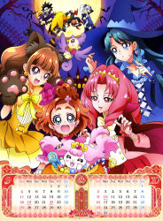 3boys 4girls :d :o absurdres akagi_towa amanogawa_kirara animal_ears animal_hands aroma_(go!_princess_precure) artist_request bird black_hair blonde_hair blue_eyes blue_hair blue_hat blue_neckwear blush bow brown_hair calendar candy candy_cane choker close_(go!_princess_precure) dog dress fang food full_moon gloves go!_princess_precure halloween haruno_haruka hat hat_bow highres kaidou_minami lock_(go!_princess_precure) lollipop long_hair mini_hat mini_witch_hat moon multiple_boys multiple_girls october official_art open_mouth parted_bangs paw_gloves pink_bow pink_choker precure puff_(go!_princess_precure) purple_eyes purple_hat red_eyes red_hair red_skirt ribbon_choker ringlets september short_hair shut_(go!_princess_precure) skirt smile spiked_hair witch_hat wolf_ears yellow_bow yellow_dress