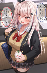 Rule 34 | 1girl, bag, black thighhighs, blue bag, bow, bowtie, breasts, commentary request, cup, drinking straw, etna (kuzuyu), grey skirt, hair ornament, highres, holding, holding bag, holding cup, komori kuzuyu, large breasts, long hair, open mouth, original, plaid clothes, plaid skirt, red bow, red bowtie, red eyes, school bag, school uniform, skirt, solo, speech bubble, thighhighs, thighs, translation request, white hair, zettai ryouiki