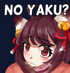 1girl ahoge animal_ears bell blue_background blush brown_eyes brown_hair cat_ears cat_girl closed_mouth commentary english_commentary english_text hair_bell hair_ornament hair_ribbon ichihime jingle_bell looking_at_viewer mahjong_soul meme no_bitches?_(meme) ohisoasis red_ribbon ribbon second-party_source short_hair simple_background solo upper_body