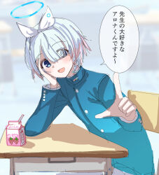 1boy :d arm_rest arona_(blue_archive) bishounen blue_archive blue_eyes blue_gakuran blue_hair blue_halo blurry blurry_background blush bow braid buttons chair commentary_request desk eyes_visible_through_hair fumino5jyo gakuran genderswap genderswap_(ftm) hair_over_one_eye halo hand_on_own_cheek hand_on_own_face head_rest highres in-universe_location index_finger_raised leaning_forward long_sleeves looking_at_viewer male_focus milk_carton multicolored_hair on_chair open_mouth pink_hair popped_collar school_chair school_desk school_uniform short_hair side_braid sitting smile solo speech_bubble strawberry_milk streaked_hair talking translation_request upper_body very_short_hair white_bow