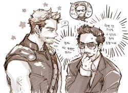 3boys ? anger_vein animification armor avengers:_infinity_war avengers_(series) bare_shoulders beard bodysuit captain_america closed_mouth collared_shirt commentary_request dishing facial_hair fingernails flower formal_clothes hand_up jacket korean_commentary korean_text lapels long_sleeves looking_at_another male_focus marvel marvel_cinematic_universe monochrome multiple_boys necktie nervous no_mouth shirt short_hair simple_background sleeveless sleeveless_shirt speech_bubble standing steve_rogers suit sunglasses superhero_costume sweat teeth thor_(marvel) tony_stark v-shaped_eyebrows
