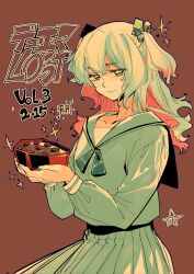 1girl aqua_collar aqua_eyes aqua_gemstone aqua_hair aqua_ribbon aqua_sailor_collar aqua_skirt blue_hair bow bowtie box box_of_chocolates brown_background chocolate closed_mouth colored_inner_hair copyright_name crysta_(duel_masters) duel_masters duel_masters_lost food gem hair_ornament highres holding holding_box holding_chocolate holding_food kushabiria multicolored_hair official_art pink_hair ribbon sailor_collar school_uniform shirt simple_background skirt solo sparkle translation_request two-tone_hair white_shirt