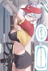 Rule 34 | 1girl, alternate costume, animal ear fluff, animal ears, assault rifle, black bra, blue archive, bra, breasts, broken halo, clothes lift, cross hair ornament, extra ears, grey hair, gun, hair ornament, halo, hat, highres, houraku, indoors, large breasts, long hair, red hat, rifle, shiroko (blue archive), shiroko terror (blue archive), shirt, shirt lift, short sleeves, shorts, sig sauer, solo, speech bubble, translation request, underwear, undressing, visor cap, weapon, wolf ears, wolf girl