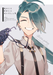 1girl ^_^ androgynous black-framed_eyewear black_gloves black_necktie closed_eyes collared_shirt cover cover_page ear_piercing facing_viewer glasses gloves green_hair grey_background grin hand_up holding holding_removed_eyewear long_hair low_ponytail necktie nintendo piercing pokemon pokemon_sv ponytail rika_(pokemon) shirt shougo-akira signature simple_background smile solo suspenders swept_bangs twitter_username unworn_eyewear upper_body white_shirt