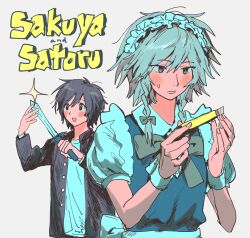 Rule 34 | 1boy, 1girl, 97ttwwaazz, absurdres, black hair, blue dress, boxcutter, braid, character name, crossover, dagger, dress, gakuran, grey background, grey eyes, grey hair, highres, holding, holding boxcutter, holding dagger, holding knife, holding weapon, izayoi sakuya, jacket, knife, long hair, maid, maid headdress, medium hair, open clothes, open jacket, puffy short sleeves, puffy sleeves, randal&#039;s friends, school uniform, short sleeves, simple background, touhou, tsukada satoru, twin braids, upper body, weapon