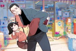Rule 34 | 1boy, 1girl, bag, biwa (heike monogatari), black hair, carrying, carrying person, commentary request, contemporary, facial hair, goatee, heike monogatari, heterochromia, jacket, looking at viewer, shoes, shop, short hair, sneakers, sunlight, taira no shigemori, tanaka (tanakya123)