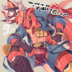 1boy abs animal_ears apollo_(crave_saga) artist_logo artist_name boots brown_boots brown_gloves bulge character_name commentary_request crave_saga crop_top fingerless_gloves furry furry_male gloves goggles goggles_on_head grey_background hand_on_own_hip highres horns logo looking_at_viewer male_focus navel one_eye_closed red_scarf scarf smile steelwire tail toned toned_male translation_request