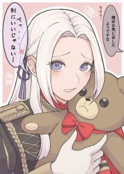 1girl blush border bow bowtie commentary_request edelgard_von_hresvelg eyelashes fire_emblem fire_emblem:_three_houses furrowed_brow garreg_mach_monastery_uniform highres holding holding_stuffed_toy kashiwa_e3 long_hair nintendo notice_lines outside_border purple_eyes red_background red_bow red_bowtie solo speech_bubble stuffed_animal stuffed_toy teddy_bear translation_request white_border white_hair wince