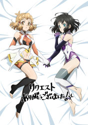 Rule 34 | 2girls, armpits, barefoot, black hair, blue eyes, breasts, brown eyes, brown hair, elbow gloves, full body, gloves, highres, holding hands, kohinata miku, looking at viewer, lying, medium breasts, midriff, multiple girls, navel, on bed, on side, open mouth, senki zesshou symphogear, short hair, soles, tachibana hibiki (symphogear), toeless footwear, tomaty., undersuit