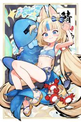 &gt;_&lt; 1girl :3 ahoge animal_ear_fluff animal_ears armpits bare_arms bare_shoulders bikini blonde_hair blue_eyes blue_hair blue_nails blush border bucket cat_ears claw_pose closed_eyes closed_mouth commentary crab english_commentary feet fingernails fins fish_girl fish_tail frilled_bikini frills hari_bow highleg highleg_bikini highres indie_virtual_youtuber kaniki_(sameko_saba) long_hair low_twintails multicolored_hair nail_polish navel one_side_up outside_border raised_eyebrow robot_cat_(robotcatart) sameko_saba sandals short_shorts shorts shovel side-tie_bikini_bottom smile solo streaked_hair stuffed_animal stuffed_fish stuffed_toy swimsuit tail toenail_polish toenails toes twintails very_long_hair virtual_youtuber white_border white_hair white_shorts