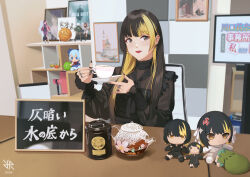 1girl 2024 anger_vein artist_logo black_dress black_hair black_neckerchief blonde_hair character_doll cirno cup dress ear_piercing earrings grey_eyes gundam gundam_suisei_no_majo highres hiroki_ree holding holding_cup holding_plate idolmaster idolmaster_shiny_colors ikaruga_luca jewelry john_wick kettle logo long_hair long_sleeves looking_at_viewer multicolored_hair multiple_rings neckerchief photo-referenced picture_frame piercing plate ring sitting smile solo streaked_hair table teacup television touhou two-tone_hair