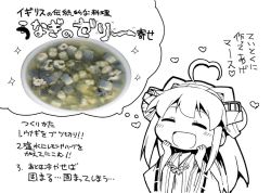 10s 1girl :d ahoge chibi closed_eyes double_bun eel female_focus food gelatin greyscale hair_bun hair_intakes hair_ornament hairband hands_on_own_face headgear heart heart_ahoge herada_mitsuru imagining japanese_clothes jellied_eel kantai_collection kongou_(kancolle) long_hair long_sleeves md5_mismatch monochrome no_nose nontraditional_miko open_mouth photo_(medium) resized ribbon-trimmed_sleeves ribbon_trim smile solo sparkle upper_body wide_sleeves