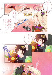 Rule 34 | 1boy, 1girl, absurdres, angel, angel wings, arlon orbitars (kid icarus), black hair, blonde hair, blush, closed eyes, cragalanche cannon (kid icarus), dark pit, dark pit staff (kid icarus), flage (kid icarus), flower, hair flower, hair ornament, heart, highres, kid icarus, kid icarus uprising, laurel crown, long hair, looking at another, nemu (ut kakinotane), nintendo, nutski, one-eyed, open mouth, phosphora bow (kid icarus), puff of air, signature, smile, sparkle, translation request, very long hair, viridi, viridi claws (kid icarus), viridi palm (kid icarus), wings