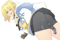 Rule 34 | 1boy, alternate hairstyle, aqua eyes, ass, bar censor, bike shorts, bike shorts under skirt, black gloves, black shorts, black skirt, blonde hair, blush, bridget (guilty gear), bulge, censored, covered penis, covered testicles, erection, erection under clothes, ettone, fingerless gloves, gloves, guilty gear, guilty gear strive, high ponytail, highres, hood, hood down, hooded jacket, hoodie, impossible clothes, impossible shorts, jacket, long sleeves, looking at viewer, looking back, male focus, medium hair, one eye closed, open clothes, open hoodie, pleated skirt, ponytail, puffy long sleeves, puffy sleeves, shorts, skindentation, skirt, trap