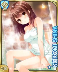 1girl bare_arms bare_shoulders barefoot bottomless brown_eyes brown_hair closed_mouth cyberagent day girlfriend_(kari) indoors long_hair official_art qp:flapper shiina_kokomi sitting smile spa tagme towel