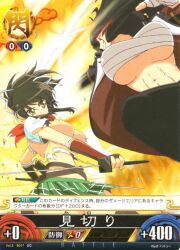 Rule 34 | 2girls, abs, artist request, asuka (senran kagura), breasts, catfight, daidouji (senran kagura), highres, large breasts, multiple girls, senran kagura, tagme