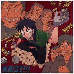 6+boys banknote beard_stubble big_nose black_hair black_pants black_shirt border bowl breast_pocket buzz_cut character_name cheating_(competitive) cigarette clenched_teeth commentary_request copyright_name denkyu dice facial_hair facial_scar flattop fukumoto_nobuyuki_(style) full_body gloves green_shirt grey_gloves grin holding holding_cigarette holding_dice indian_style itou_kaiji kaiji kaoru_isawa long_hair maeda_(kaiji) male_focus miyoshi_tomohiro money multiple_boys mustache_stubble official_style ootsuki_(kaiji) open_clothes open_mouth open_shirt pants parody pocket red_background scar scar_on_cheek scar_on_face shirt short_bangs short_hair short_sleeves sitting smile stubble style_parody sweat takuya_nunmakawa teeth undershirt upper_body very_short_hair white_border