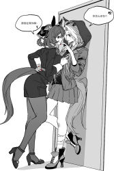 2girls against_door animal_ears arm_behind_back bling braid braided_hair_rings casual chinese_commentary chinese_text commentary commentary_request cosplay ear_covers full_body gentildonna_(umamusume) greyscale hair_intakes hair_rings hood hood_up hoodie horse_ears horse_girl horse_tail jewelry long_hair monochrome multiple_girls open_clothes open_hoodie orfevre_(old_design)_(umamusume) orfevre_(old_design)_(umamusume)_(cosplay) orfevre_(umamusume) pantyhose partial_commentary pencil_skirt pendant pleated_skirt red_nails self_cosplay single_sidelock skirt spot_color tail translation_request umamusume vanessa23333 yuri