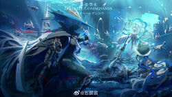 1boy 2girls absurdly_long_hair battle black_mask black_shirt blue_hair blue_hat cape chinese_commentary closed_eyes commentary_request commission covered_abs covered_mouth crack feet_out_of_frame floating from_behind glaive_(polearm) grey_cape grey_hat grey_pants hagoromo hat highres holding holding_polearm holding_weapon light_particles light_rays long_hair looking_at_another low_ponytail low_twintails mask midriff_peek mouth_mask multiple_girls open_mouth original pants polearm ponytail sample_watermark school_of_fish shawl shirt sunlight toned toned_male twintails underwater very_long_hair wang_zuiweng watermark weapon weibo_watermark white_hair