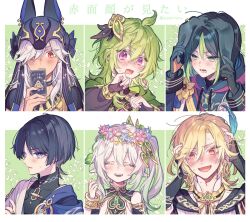2girls 4boys :d ^_^ ahoge animal_ears animal_hat artist_name black_choker black_gloves black_hair black_hat black_ribbon black_shirt blonde_hair blue_cape blue_flower blunt_ends blush bob_cut bracelet braid bridal_gauntlets brown_dress brown_gloves cape capelet card choker closed_eyes closed_mouth collei_(genshin_impact) commentary_request crossed_bangs cyno_(genshin_impact) dark-skinned_male dark_skin detached_sleeves drawstring dress earrings embarrassed eyelashes fake_animal_ears feather_hair_ornament feathers fingerless_gloves flower flower_wreath flustered fox_ears genshin_impact gloves gold_earrings gold_necklace gold_trim green_background green_capelet green_dress green_eyes green_hair hair_between_eyes hair_ornament hair_over_one_eye hand_up hands_on_own_head hands_up happy hat hat_ribbon head_wreath holding holding_card hood hood_down hoodie jackal_ears jacket jewelry kaveh_(genshin_impact) leaf_hair_ornament long_hair long_sleeves lower_teeth_only medium_hair multicolored_hair multicolored_hoodie multiple_boys multiple_girls nahida_(genshin_impact) necklace noelnnx open_clothes open_jacket open_mouth parted_bangs parted_lips pink_flower playing_card pointy_ears purple_eyes red_eyes ribbon scaramouche_(genshin_impact) shirt side_ponytail sidelocks single_braid single_earring sleeveless sleeveless_dress sleeveless_shirt smile sparkle streaked_hair sweatdrop swept_bangs teeth tighnari_(genshin_impact) turtleneck twitter_username two-tone_gloves upper_body upper_teeth_only usekh_collar vision_(genshin_impact) wanderer_(genshin_impact) white_background white_dress white_hair white_jacket white_shirt yellow_flower