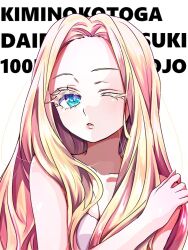 1girl blonde_hair blue_eyes breasts cleavage collarbone colored_eyelashes copyright_name curtained_hair forehead hand_on_own_shoulder kimi_no_koto_ga_dai_dai_dai_dai_daisuki_na_100-nin_no_kanojo long_hair looking_at_viewer one_eye_closed parted_bangs parted_lips pink_lips portrait puckered_lips shoulder_tilt sidelocks simple_background solo tank_top utsukushisugi_mimimi wavy_hair white_background white_tank_top yumenobetsu