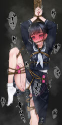 Rule 34 | 1girl, ahegao, arms up, bdsm, black hair, black serafuku, blush, bondage, bound, bound legs, bound torso, bound wrists, breast bondage, breasts, crotch rope, crying, crying with eyes open, drooling, egg vibrator, female focus, female orgasm, forced orgasm, frogtie, full-face blush, gag, gagged, grey eyes, highres, hitachi magic wand, looking at viewer, looking to the side, murakami suigun, neckerchief, nipple clamps, nipple stimulation, one leg raised, orgasm, original, panties, peeing, peeing self, restrained, ribbon, rope gag, saliva, saliva trail, school uniform, serafuku, sex toy, shibari, shibari over clothes, shoes, skindentation, small breasts, socks, solo, standing, standing on one leg, steam, steaming body, suspension, sweat, tears, trembling, underwear, unworn shoes, variant set, vibrator, vibrator on nipple, vibrator under clothes, white neckerchief, white panties, white ribbon, white socks