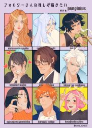 4boys 5girls absurdres aizen_sousuke artist_name ayasegawa_yumichika black_hair black_kimono bleach blue_eyes blunt_bangs blush_stickers border brown_hair closed_mouth commentary double_v glasses hands_on_own_face heart highres hinamori_momo hitsugaya_toushirou japanese_clothes kimono kurosaki_ichigo kusajishi_yachiru long_hair looking_at_viewer matsumoto_rangiku mole multiple_boys multiple_drawing_challenge multiple_girls orange_hair penginius pink_hair purple_border smile sode_no_shirayuki striped_clothes sui-feng turtleneck v vertical-striped_clothes white_hair