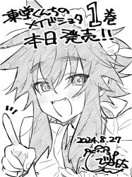 1boy :d announcement_celebration apron artist_logo blush commentary_request crossdressing dated fangs ferea_bimi greyscale hair_between_eyes hatching_(texture) index_finger_raised linear_hatching logo long_hair looking_at_viewer maid maid_apron male_focus male_maid mao_(toudou-kun_chi_no_maid_shota) monochrome official_art open_mouth sidelocks signature simple_background smile solo toudou-kun_chi_no_maid_shota trap white_background