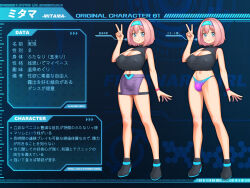 1girl black_shoes blue_eyes blue_hairband breasts bulge cleavage cleavage_cutout clothing_cutout covered_erect_nipples daisy_mitsumata full_body futanari hairband highres huge_breasts large_breasts marim_(daisy_mitsumata) midriff miniskirt navel original pencil_skirt pink_hair reference_sheet shoes short_hair skirt smile solo standing thong translation_request v