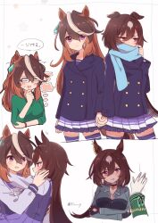 Rule 34 | 2girls, animal ears, arm around neck, breasts, brown hair, brown tail, buttons, coat, commentary request, couple, cropped legs, den den tumuri, double-breasted, ear ornament, ears down, embarrassed, female pov, glasses, green sweater, highres, holding hands, horse ears, horse girl, horse tail, interlocked fingers, kabedon, large breasts, long hair, multiple girls, multiple views, pov, purple coat, purple eyes, purple shirt, purple skirt, purple thighhighs, scarf, school uniform, shirt, sirius symboli (umamusume), skirt, speech bubble, sweater, symboli rudolf (umamusume), tail, thighhighs, tracen school uniform, tracen winter coat, umamusume, winter clothes, winter uniform, yuri, zettai ryouiki