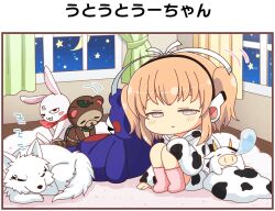 1girl :o animal animal_ears animal_print artist_request bear bebe-tan bell blush chibi cow cow_ears cow_horns cow_print crescent_moon curtains grey_eyes headphones horns kotarou_(senran_kagura) leaf leaf_on_head loading_screen looking_at_viewer moon night night_sky ninto_(senran_kagura) official_art open_mouth orange_hair rabbit rabbit_ears raccoon raccoon_ears raccoon_tail red_scarf ribbon scarf senran_kagura senran_kagura_new_link senran_kagura_new_wave short_hair sky sleepy solo star_(sky) starry_sky tail tanuki translation_request twintails ushimaru_(senran_kagura) ushiwakamaru_(senran_kagura) white_wolf window wolf wolf_ears wolf_tail