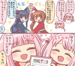 Rule 34 | &gt; &lt;, 4girls, :d, bad id, bad twitter id, blue eyes, blue hair, blue kimono, blunt bangs, blush, bow, brown eyes, brown hair, closed eyes, comic, dot nose, hair bun, hair ornament, heart, holding hands, japanese clothes, kimono, long hair, long sleeves, magia record: mahou shoujo madoka magica gaiden, mahou shoujo madoka magica, multiple girls, nanami yachiyo, nanami yachiyo (tanabata ver.), open mouth, pink hair, red kimono, reverse (bluefencer), ribbon, siblings, side ponytail, sidelocks, sisters, smile, star (symbol), tamaki iroha, tamaki ui, twintails, yui tsuruno, yui tsuruno (tanabata costume)